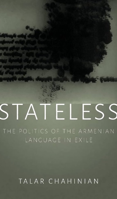 Book cover for 'Talar Chahinian – Stateless', featured in the Armenian Genocide Museum of Canada’s Books and Literature section